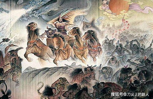 (蚩尤惨死)揭示蚩尤真正的死因：历史传说背后的真相与文化解读