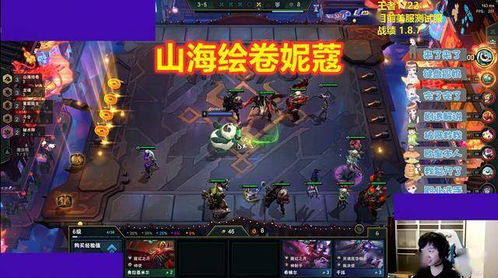 围绕浮生梦山海角色后期实力解析:战斗力提升技巧与战略选择的重要性 围绕浮生梦山海角色后期实力解析:战斗力提升技巧与战略选择的重要性