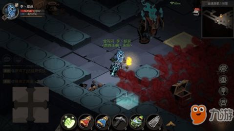 (贪婪洞窟2法师最强技能加点)贪婪洞窟2法师技能加点攻略:如何合理分配技能点提升战斗实力 (贪婪洞窟2法师最强技能加点)贪婪洞窟2法师技能加点攻略:如何合理分配技能点提升战斗实力