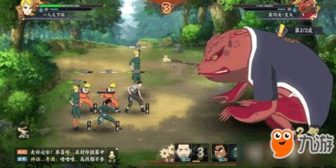 (怪兽岛官方吧)怪兽岛换成什么游戏了:探险与生存的新奇世界 (怪兽岛官方吧)怪兽岛换成什么游戏了:探险与生存的新奇世界