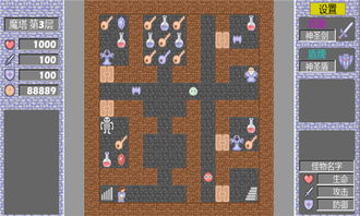 (魔塔少年无限金币)探寻魔塔少女内置菜单最新版的全新玩法和功能特色