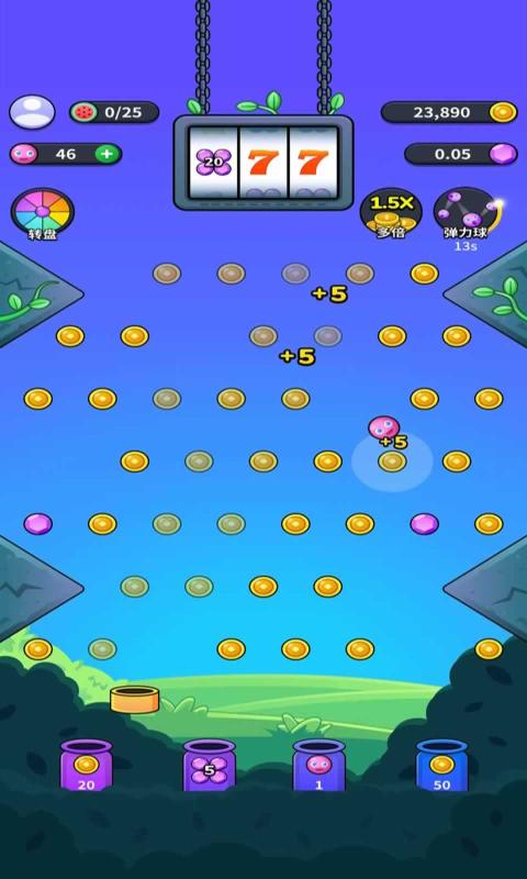 (弹力球比赛)探索智力的乐趣：挑战大脑的智力弹球赛带来的刺激与乐趣