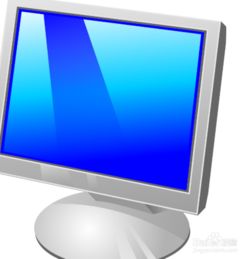 (电脑监视器怎么调到75)如何正确设置电脑监视器才能保护眼睛,保证视觉健康? (电脑监视器怎么调到75)如何正确设置电脑监视器才能保护眼睛,保证视觉健康?