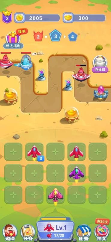 (探索更多乐趣!飞机游戏大全手机游戏合集推荐)探索更多乐趣!飞机游戏大全手机游戏合集推荐 (探索更多乐趣!飞机游戏大全手机游戏合集推荐)探索更多乐趣!飞机游戏大全手机游戏合集推荐