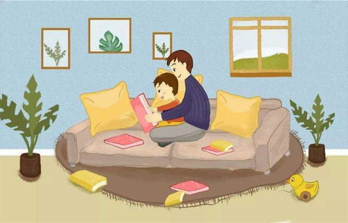 (中国式家长教育孩子)揭秘中国式家长:教育观念、育儿方式及家庭价值观的深度分析 (中国式家长教育孩子)揭秘中国式家长:教育观念、育儿方式及家庭价值观的深度分析