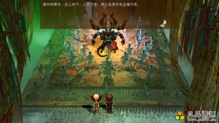 (天地归墟是什么意思)探寻天地归虚攻略:揭示虚无世界的秘密与奇幻冒险之旅 (天地归墟是什么意思)探寻天地归虚攻略:揭示虚无世界的秘密与奇幻冒险之旅