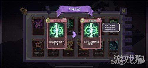 (勇者大暴走梦境彼岸官网)勇者大暴走梦境彼岸通关卡组分享:打败所有难关不再是梦!