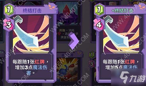 (勇者大暴走梦境彼岸官网)勇者大暴走梦境彼岸通关卡组分享:打败所有难关不再是梦! (勇者大暴走梦境彼岸官网)勇者大暴走梦境彼岸通关卡组分享:打败所有难关不再是梦!