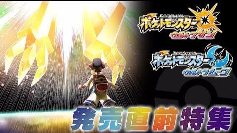 掌握秘诀,精准驾驭——究极宝贝杰斯兽全面攻略与实战技巧揭秘