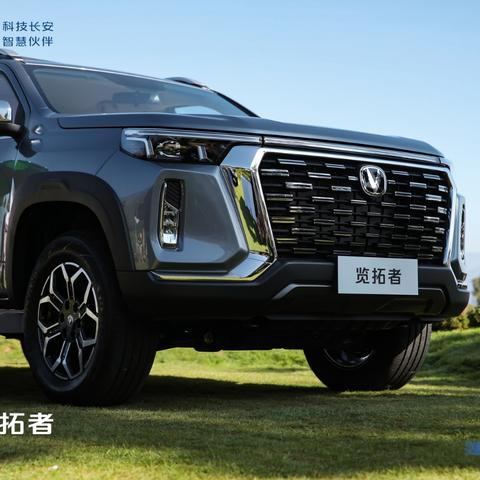 (台服破晓之星)星之破晓测试服官网,探索全新星辰大陆的神秘领域