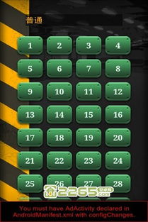 (摇骰子9点动图)在线摇动9面骰子,尽情挑战你的运气和策略!