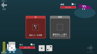 (摇骰子9点动图)在线摇动9面骰子,尽情挑战你的运气和策略! (摇骰子9点动图)在线摇动9面骰子,尽情挑战你的运气和策略!