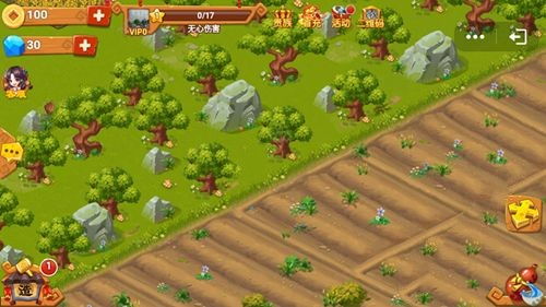 (田园物语什么意思)田园物语最新消息:该游戏是否已被下架?