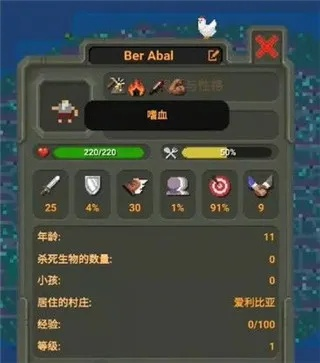 (废墟物语安卓)详解废墟物语内置mod菜单功能:创新壮大你的幸存世界