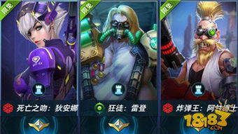 (枪火战神现在叫什么名字)枪火战神爱丽丝在线观看高清:操控电影世界的女王