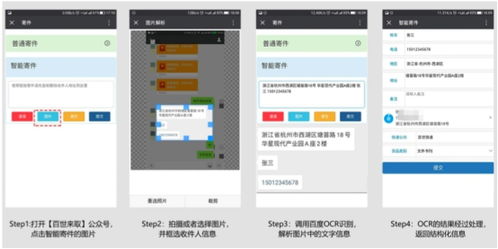 (豪侠传奇需要输入身份证号码进行实名认证吗安全吗)豪侠传奇需要输入身份证号码进行实名认证吗? (豪侠传奇需要输入身份证号码进行实名认证吗安全吗)豪侠传奇需要输入身份证号码进行实名认证吗?