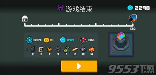 (像素联盟下载)像素联盟最新版:全新玩法与角色解锁,畅享无尽冒险体验