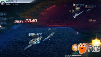 (现代海战攻略玩法大全)探索未来海战技术：现代海战2带来全新挑战与战略