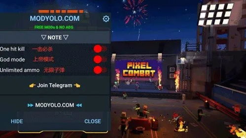 深沉之火内置MOD菜单全新体验：探索最新版更新内容及其改变的游戏玩法