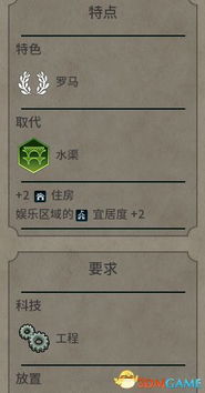 深沉之火内置MOD菜单全新体验：探索最新版更新内容及其改变的游戏玩法