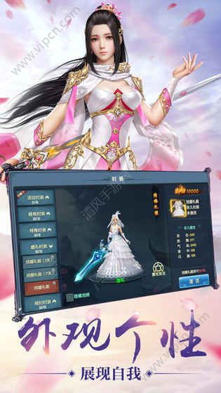 问道大圣最强十大职业排行榜: 招魂师、剑仙、御灵师、灵犀师、法师、刺客、狂战士、圣尊、仙翁、灵剑者。