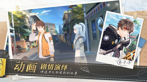 (拾光梦行好玩吗)关于拾光梦行是否会再次上线的深入探讨与期待