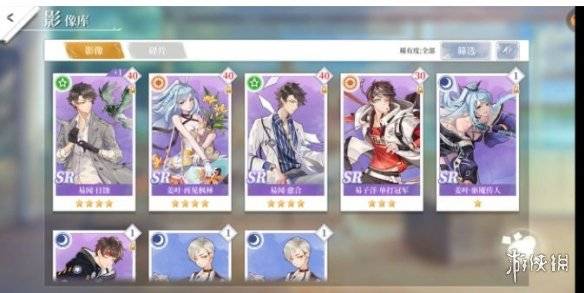 (拾光梦行好玩吗)关于拾光梦行是否会再次上线的深入探讨与期待