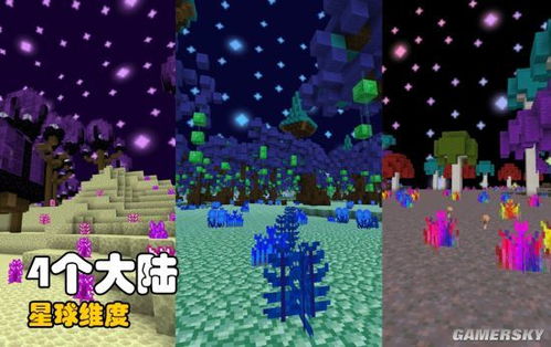 (小小冒险家攻略)探秘小小冒险团测试服：全新玩法与精彩内容一网打尽！