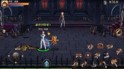 阿拉德之怒手游苹果最新版本评测：剧情丰富，操作简单，体验超值