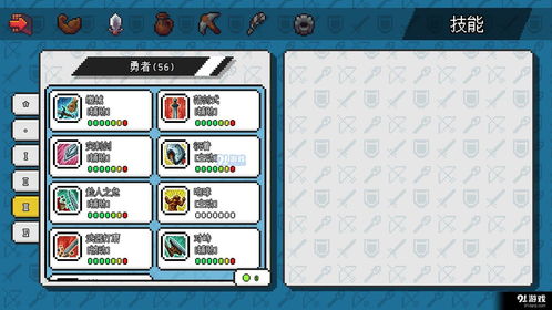 (qq冒险世界攻略)80级大冒险:探索QQ冒险世界的新挑战和难题 (qq冒险世界攻略)80级大冒险:探索QQ冒险世界的新挑战和难题