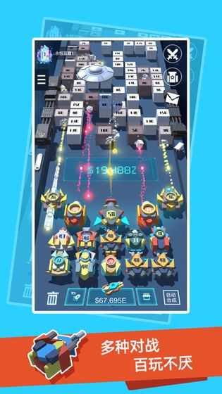 (精灵塔防游戏很老了)塔防精灵内服号无限充值:打破游戏限制,畅游无忧 (精灵塔防游戏很老了)塔防精灵内服号无限充值:打破游戏限制,畅游无忧