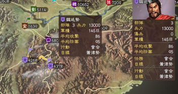 (英雄爱三国视频战报大全)英雄爱三国,威震逍遥津,誓定集结良朋争夺胜利者。 (英雄爱三国视频战报大全)英雄爱三国,威震逍遥津,誓定集结良朋争夺胜利者。