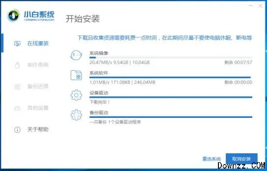 (惠普怎么重新安装系统)详细步骤:如何在惠普电脑上重新安装和配置操作系统教程