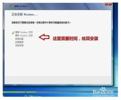 (惠普怎么重新安装系统)详细步骤：如何在惠普电脑上重新安装和配置操作系统教程