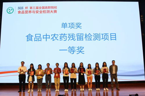 (延边卫视1)最强班级登陆延边卫视，挑战新领域，风采依旧不减！