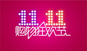 (延边卫视1)最强班级登陆延边卫视,挑战新领域,风采依旧不减!