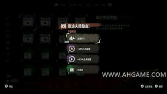 (黎明的救援 宝箱)黎明救援:12个兑换码等你来领取,快快行动拯救世界!