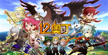 探索奇幻世界,感受无限乐趣——《魔兽手游》带你畅游神奇冒险之旅 探索奇幻世界,感受无限乐趣——《魔兽手游》带你畅游神奇冒险之旅