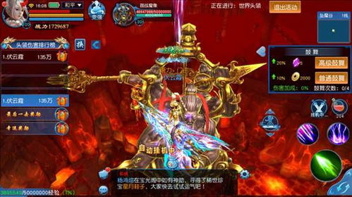 (精灵食肆破解版无限灵石)打造无广告、无限金币的精灵食肆魔改版:享受极致游戏体验