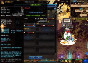 雪刀群侠传:平民玩家首选阵容推荐,诠释实力与智谋的完美结合 雪刀群侠传:平民玩家首选阵容推荐,诠释实力与智谋的完美结合