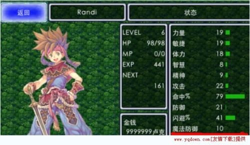 (圣剑杜兰德尔价值多少)传说中的神秘武器圣剑·杜兰德尔:永恒的力量与神秘的命运 entangled