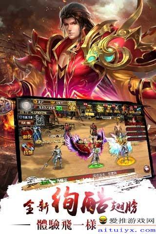 发现最新最全的真三国录折扣平台信息,享受更多优惠活动和福利