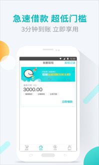 (手机端怎么下载)如何在手机端下载非一般职场软件?一个简单教程