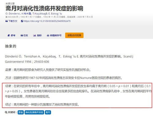 DW德语官网:您最信赖的德语学习平台,深入了解德国文化和信息报道