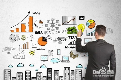 DW德语官网:您最信赖的德语学习平台,深入了解德国文化和信息报道 DW德语官网:您最信赖的德语学习平台,深入了解德国文化和信息报道