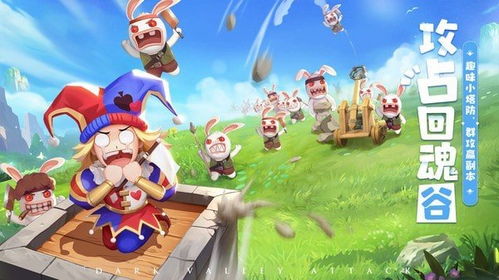 (塞尔特大陆和希望)探讨赛尔特大陆是否是希望OL手游中重要的游戏地图