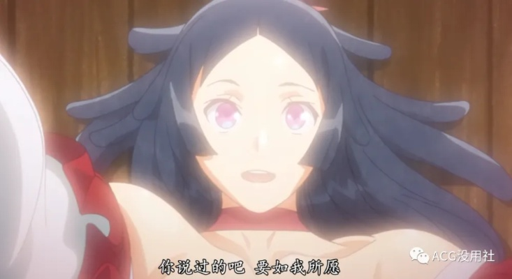 榨汁精灵繁衍所需雷火剑?神秘能量交织的魔法过程详解