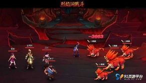 神仙道云琦带的法宝是什么?神秘的神器背后隐藏着怎样的力量?