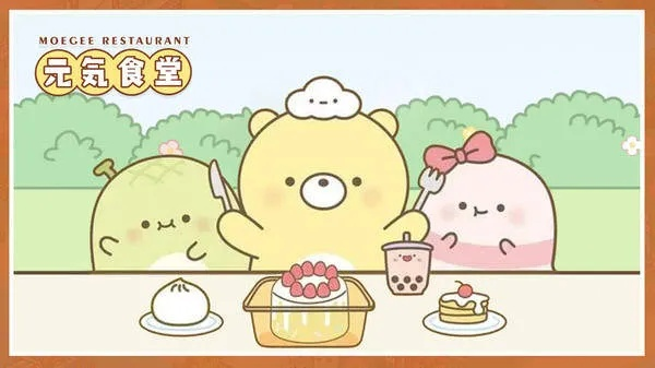 探寻元气食堂小游戏的秘密乐趣,让你沉浸在色彩斑斓的美食世界中