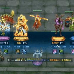 (仙界传2手游)仙界传2攻略:探索神秘仙界,解锁隐藏剧情,打败所有BOSS!